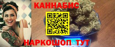 метадон Волжский