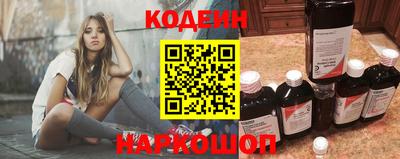 метадон Волжский