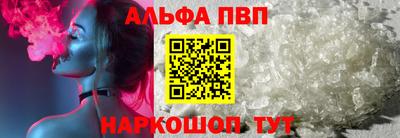 метадон Волжский