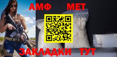 метадон Волжск