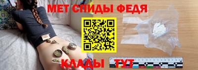 MDMA Premium VHQ Волгодонск