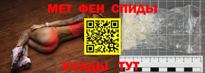 стафф Будённовск