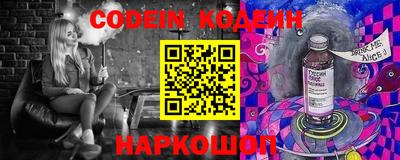 метадон Волжск