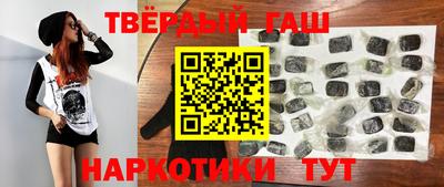 MDMA Premium VHQ Волгодонск