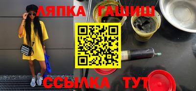 MDMA Premium VHQ Волгодонск
