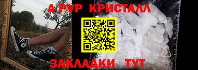 метадон Волжский