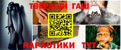 метадон Волжский