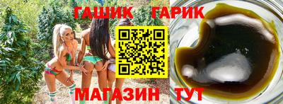 метадон Волжский