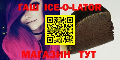 MDMA Premium VHQ Волгодонск