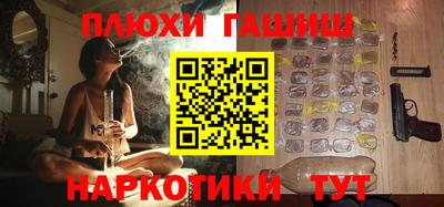 mdpv Абакан