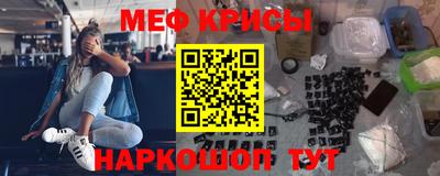 метадон Волжск