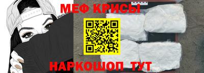 синтетический гашиш Бузулук