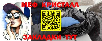 MDMA Premium VHQ Волгодонск